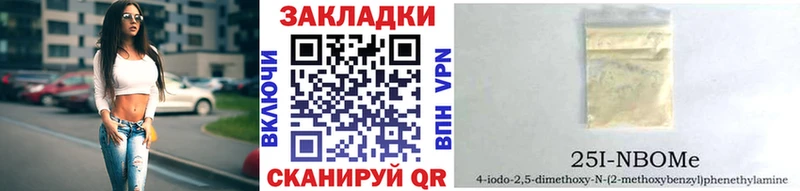 Купить Малаховка COCAIN  МЕФ  Alpha-PVP  Конопля  ГАШИШ 