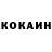 АМФЕТАМИН Розовый Stanislav Motornyi