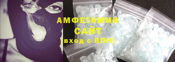 а пвп мука Богородицк