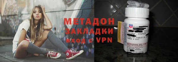 мескалин Богданович