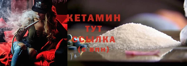 а пвп мука Богородицк