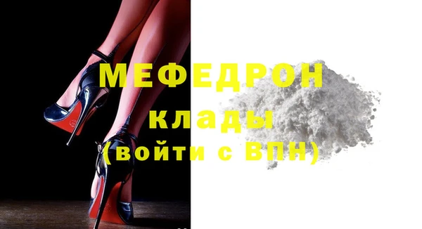 дурь Белоозёрский