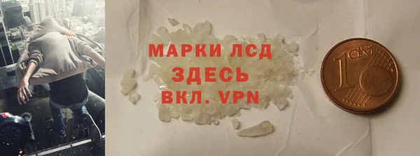 дурь Белоозёрский