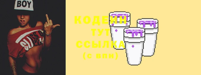 дурь Белоозёрский