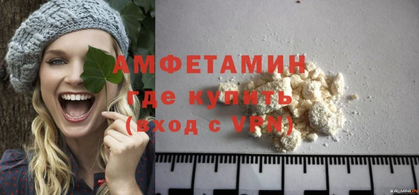 дурь Белоозёрский