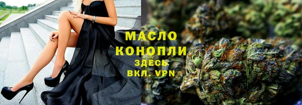 мескалин Богданович
