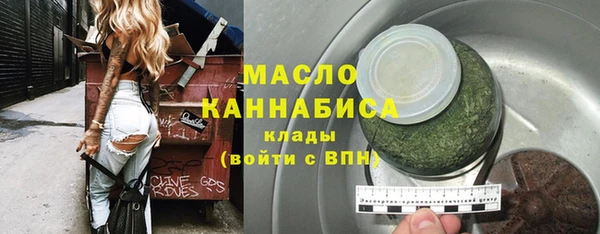 дурь Белоозёрский