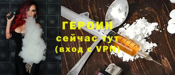 дурь Белоозёрский