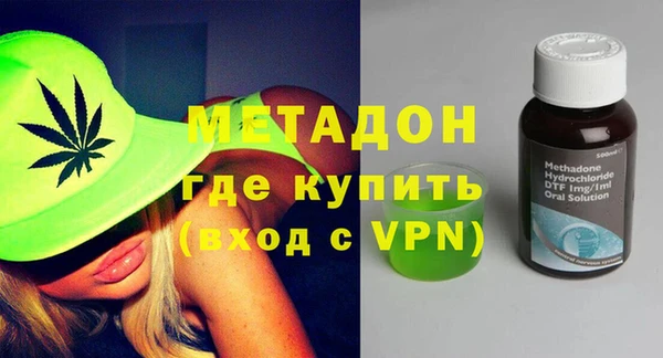 дурь Белоозёрский