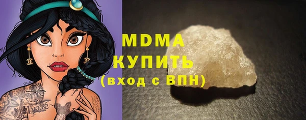 дурь Белоозёрский