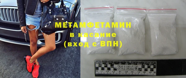 дурь Белоозёрский