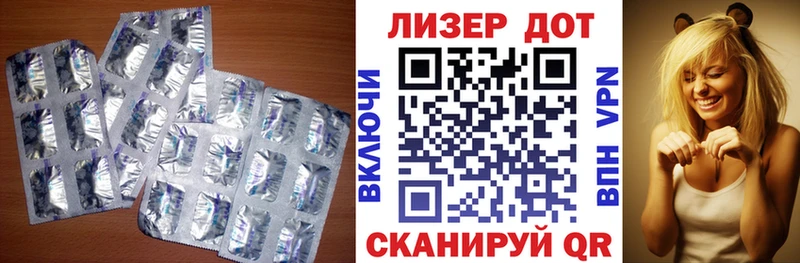мориарти как зайти  купить закладку  Малаховка  LSD-25 экстази кислота 