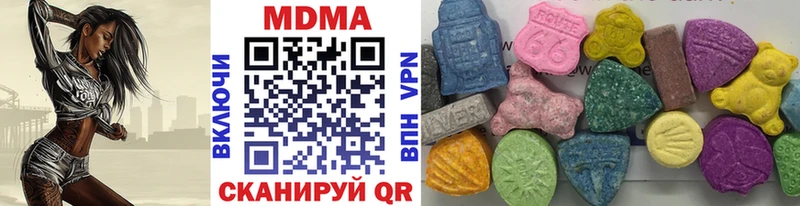 MDMA crystal  Малаховка 
