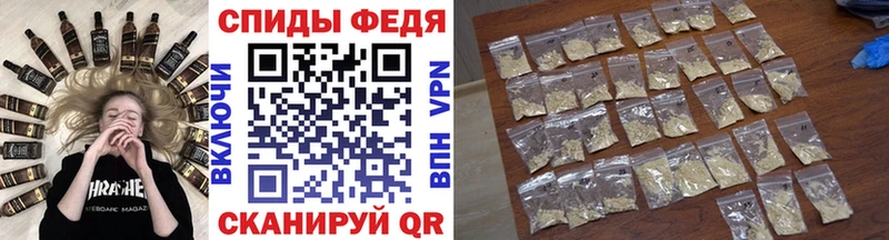 Метамфетамин витя Малаховка