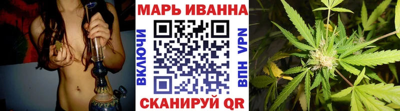 Каннабис MAZAR  Малаховка 